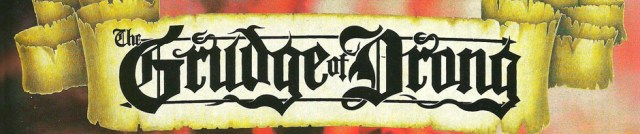 cropped-banner_The_Grudge_of Drong